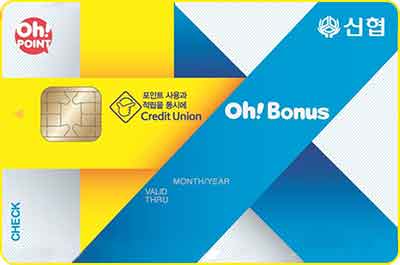 card_check07.jpg Oh! Bonus 체크카드 이미지